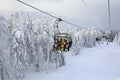 Chairlift in the ski resort `Mountain Belaya`. Ural mountains, Sverdlovsk region. Russia